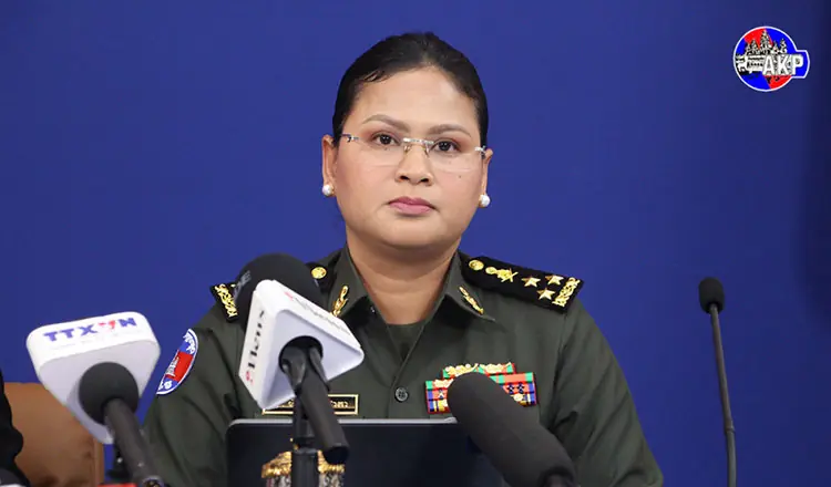 Đài PTTH Hà Nội